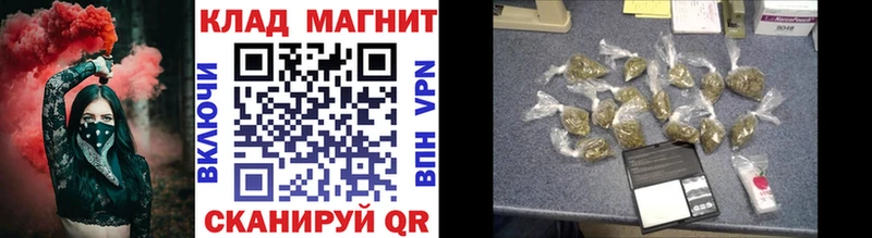 Хочу наркоту Чегем Cocaine  Меф  А ПВП  Амфетамин  NBOMe  Канабис  ГАШ 