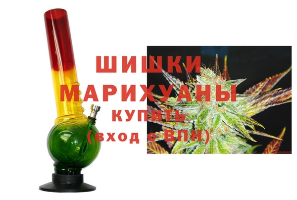 меф Куйбышев