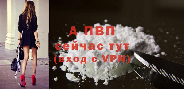 MESCALINE Кулебаки