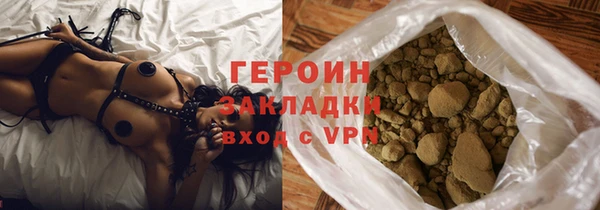 меф Куйбышев