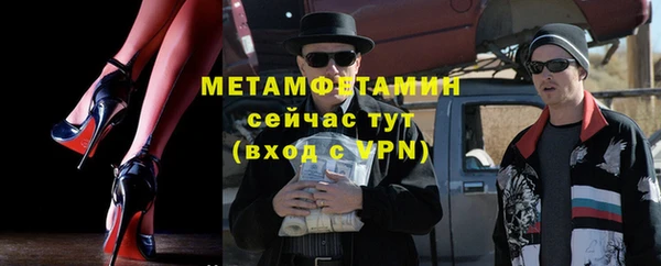 шишки Кукмор