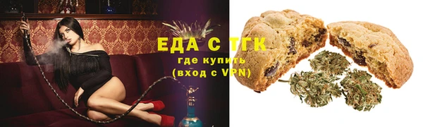 MESCALINE Кулебаки