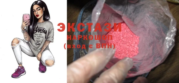 шишки Кукмор