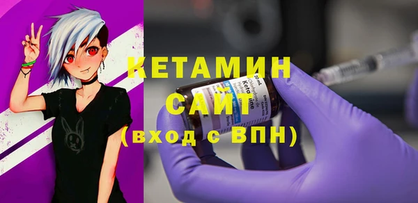 MESCALINE Кулебаки