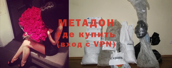шишки Кукмор