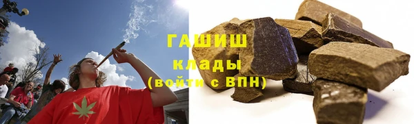 MESCALINE Кулебаки