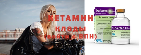 шишки Кукмор