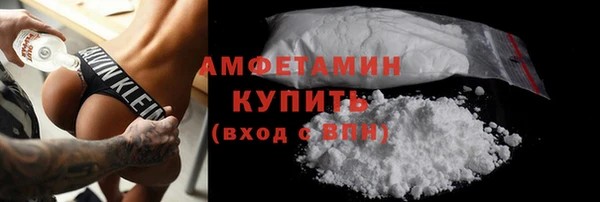 шишки Кукмор