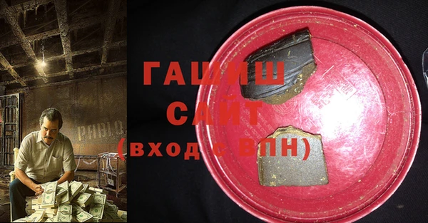 MESCALINE Кулебаки