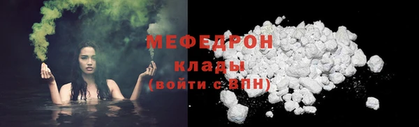 шишки Кукмор