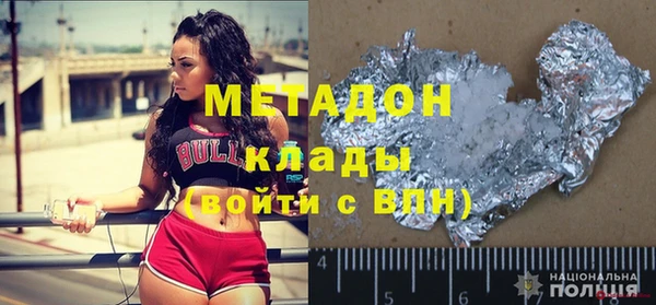 шишки Кукмор