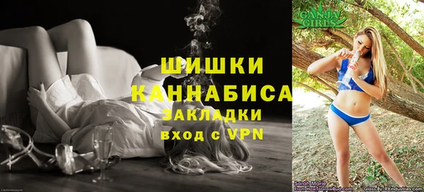 MESCALINE Кулебаки