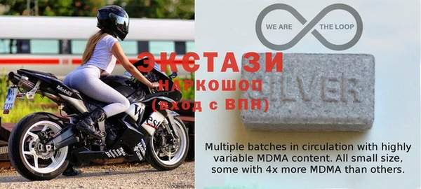 меф Куйбышев