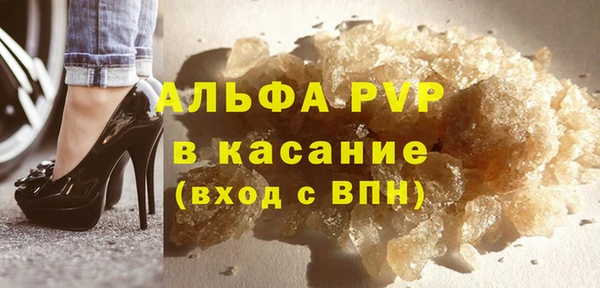 MESCALINE Кулебаки