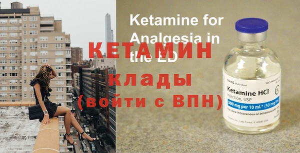 меф Куйбышев