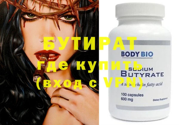 шишки Кукмор