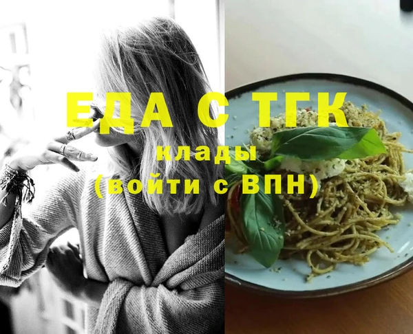 шишки Кукмор