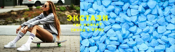 MESCALINE Кулебаки