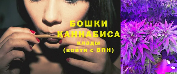 MESCALINE Кулебаки