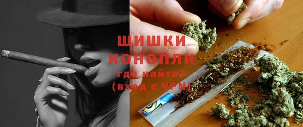 меф Куйбышев