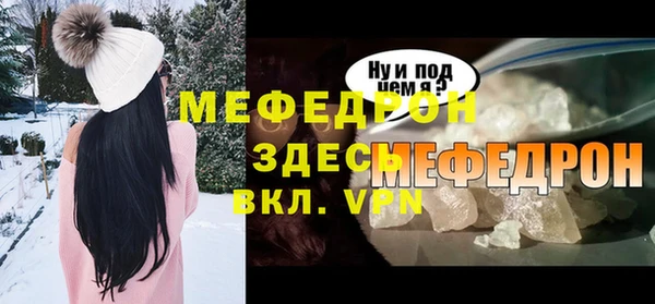 шишки Кукмор