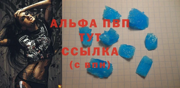 MESCALINE Кулебаки