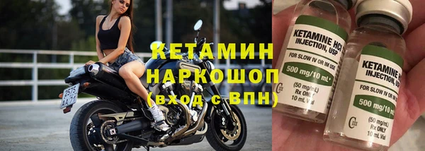 шишки Кукмор