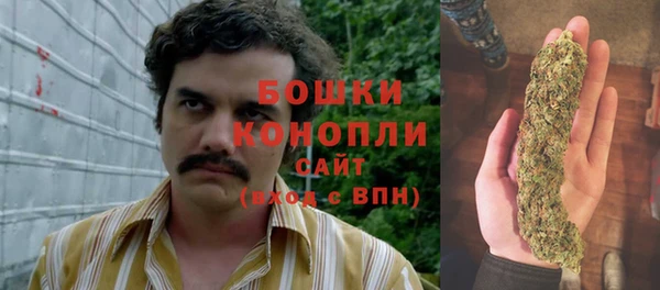 MESCALINE Кулебаки