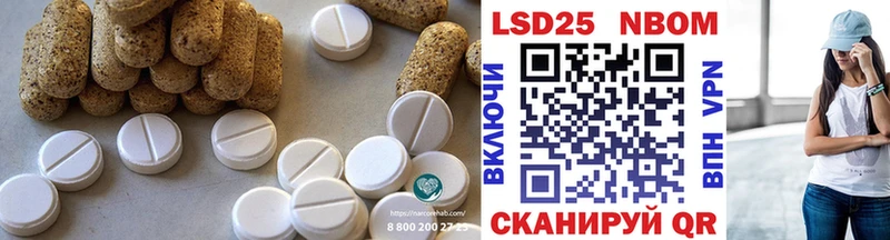 ЛСД экстази ecstasy наркота Чегем